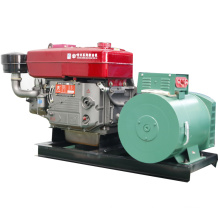 New product 12kw diesel generator 50hz 380V single cylinder diesel generator